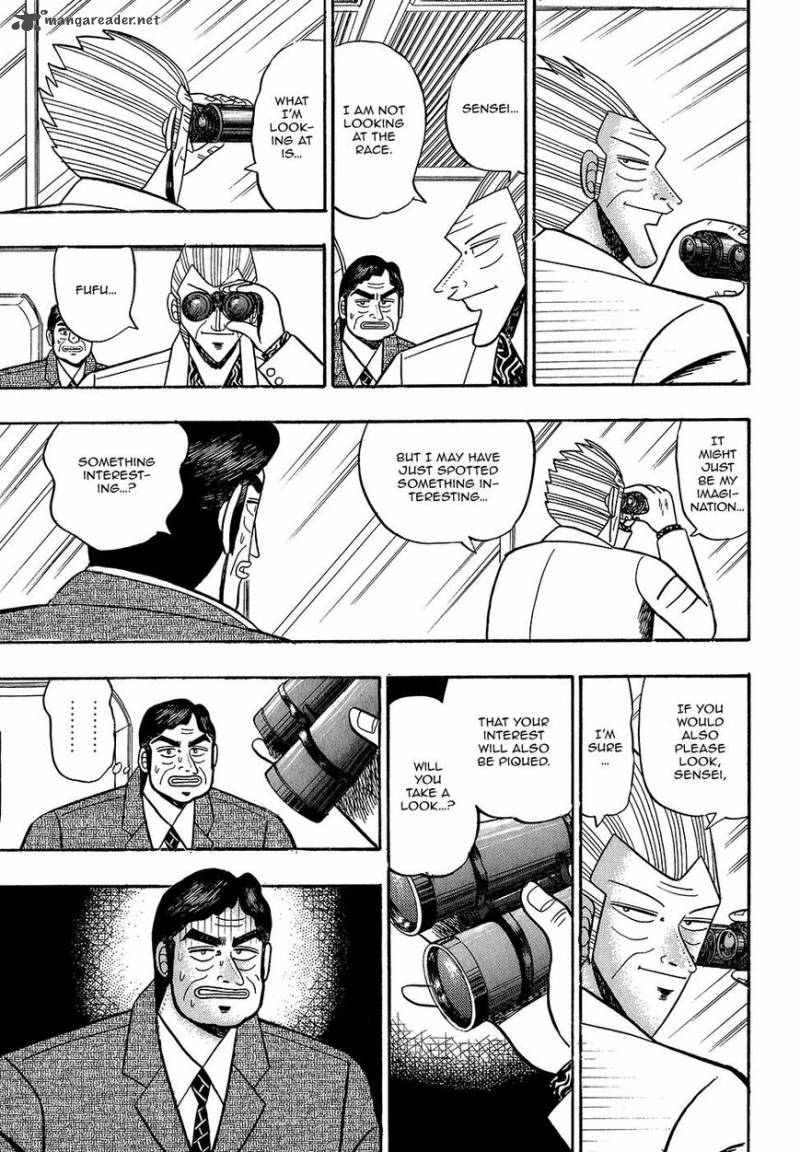 gin_to_kin_101_13