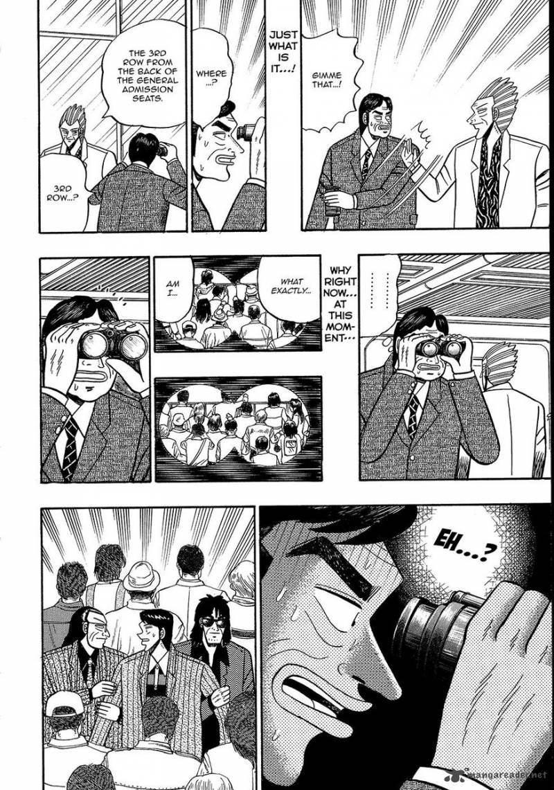 gin_to_kin_101_14