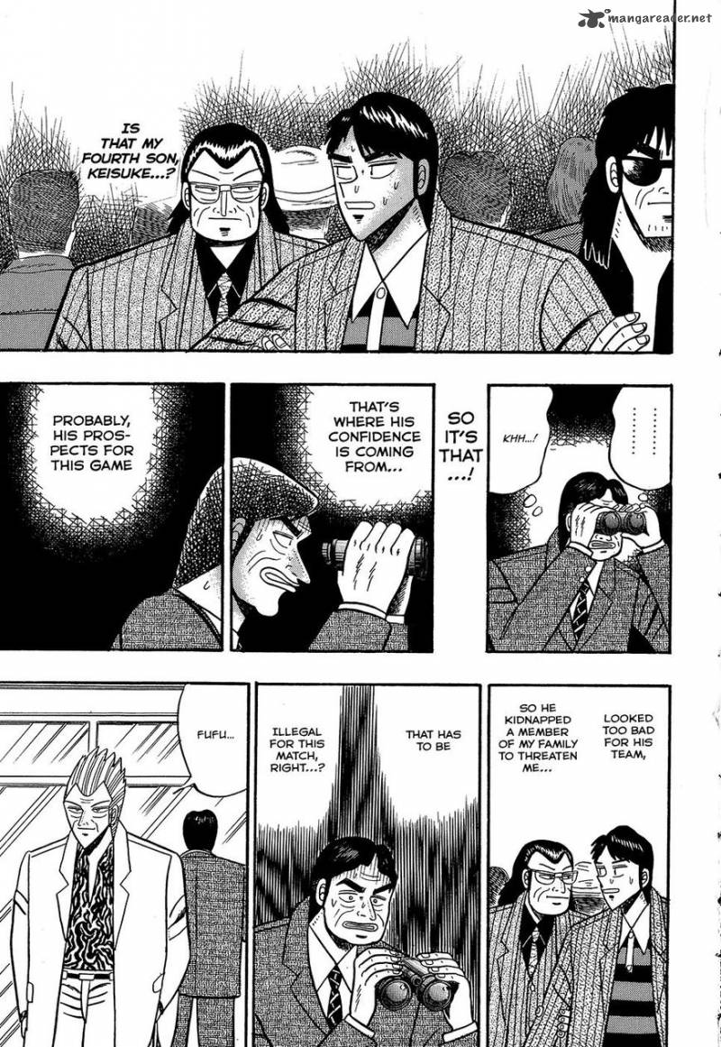 gin_to_kin_101_15