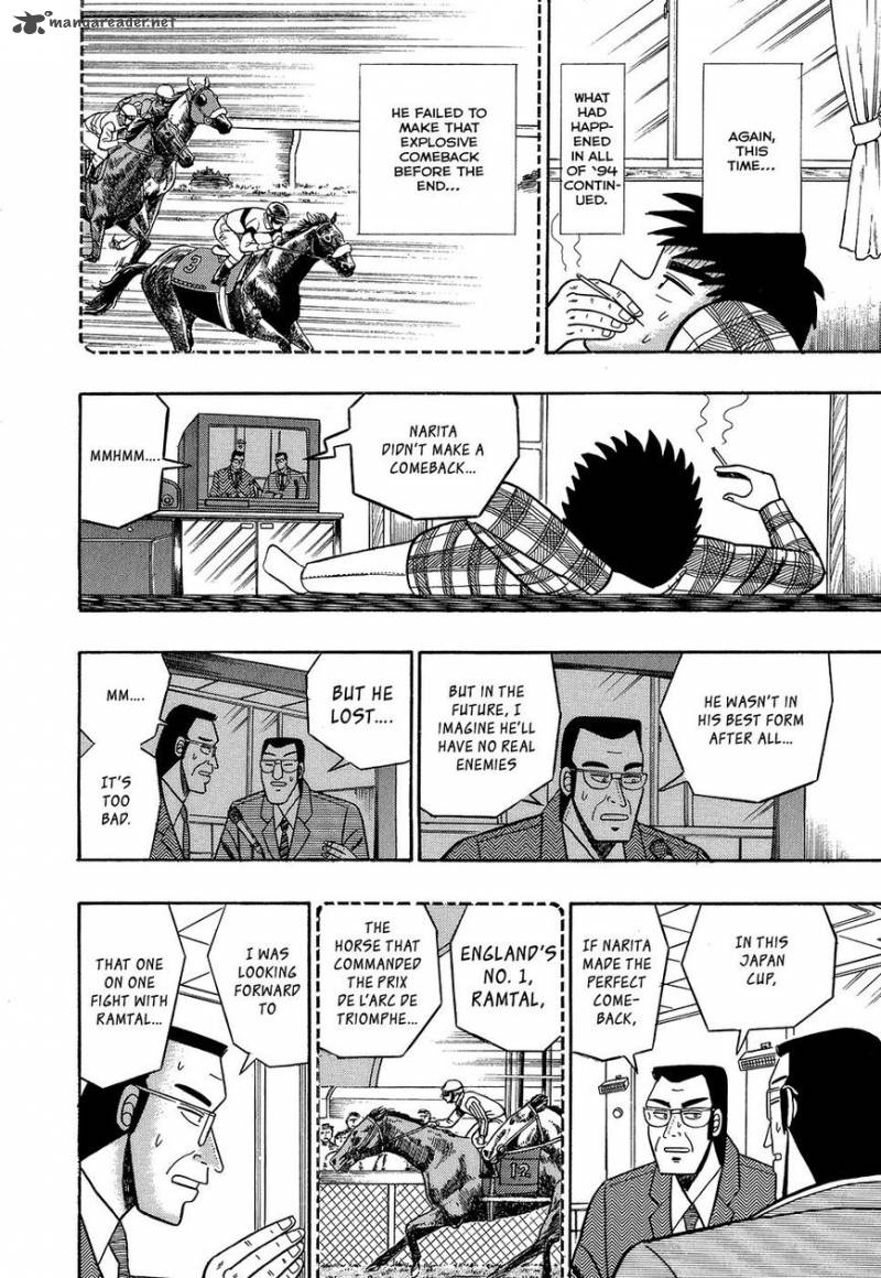 gin_to_kin_101_2