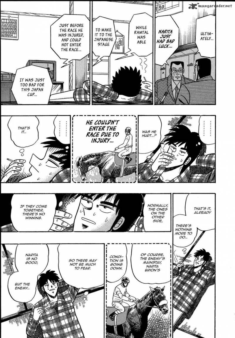 gin_to_kin_101_3