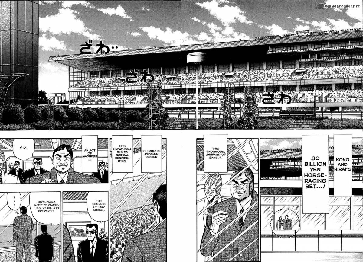 gin_to_kin_101_6