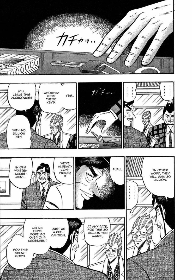 gin_to_kin_101_7