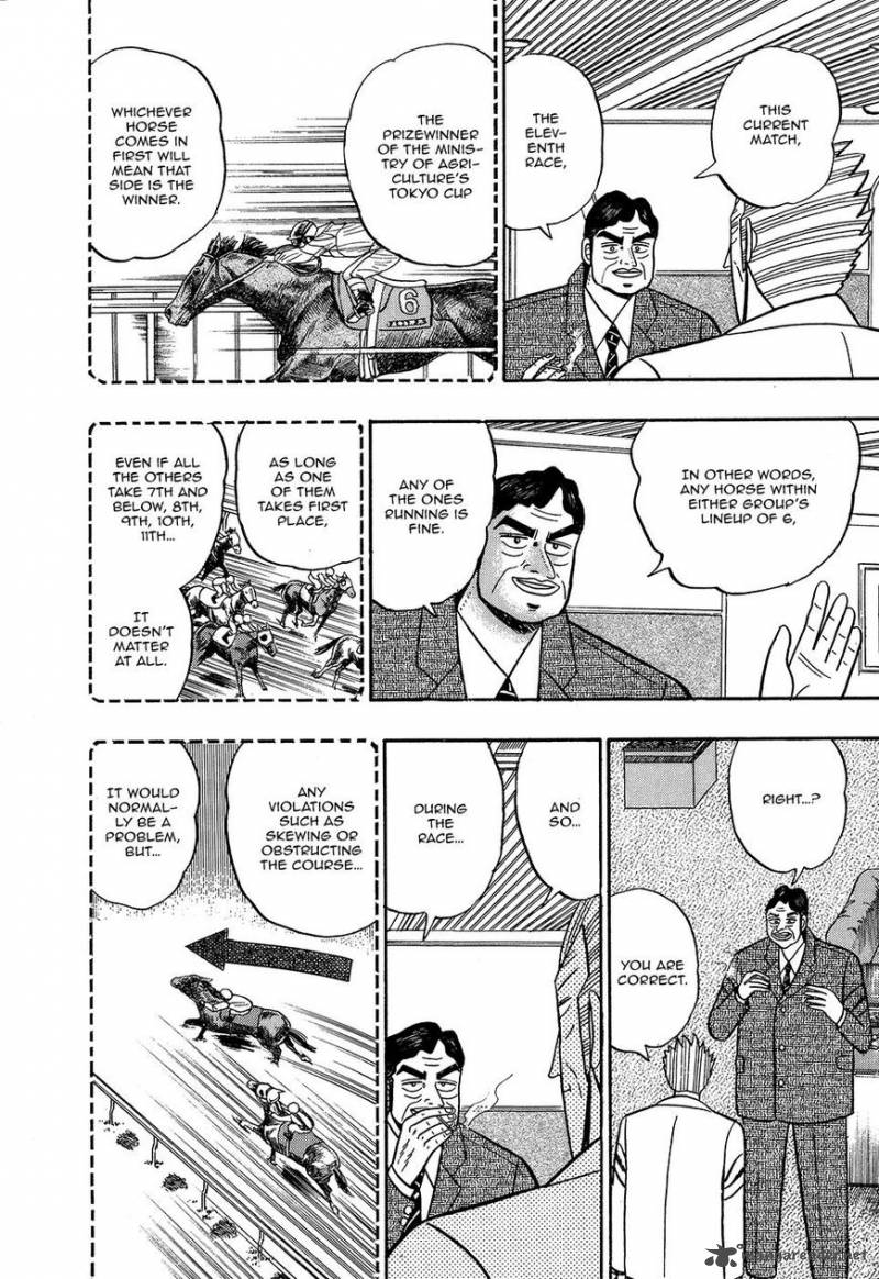 gin_to_kin_101_8