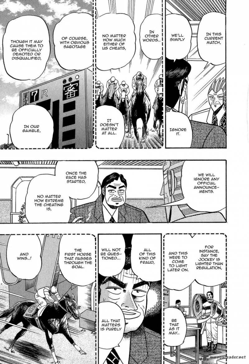 gin_to_kin_101_9