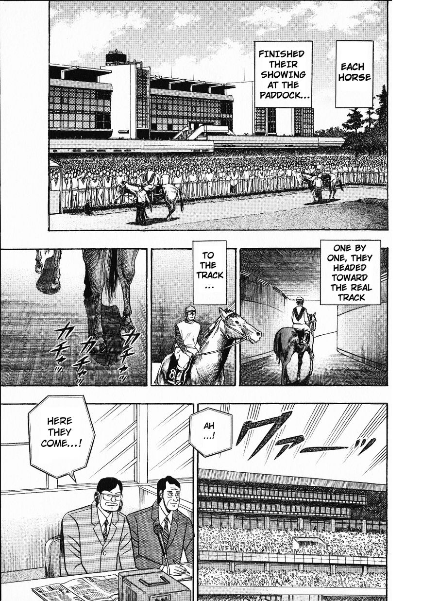 gin_to_kin_102_12
