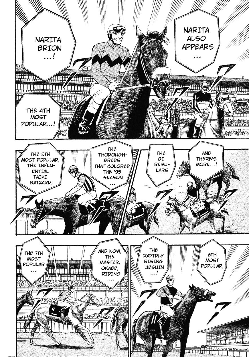 gin_to_kin_102_14
