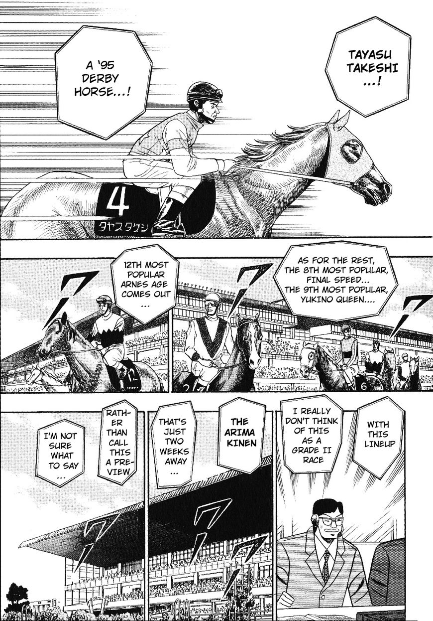 gin_to_kin_102_15