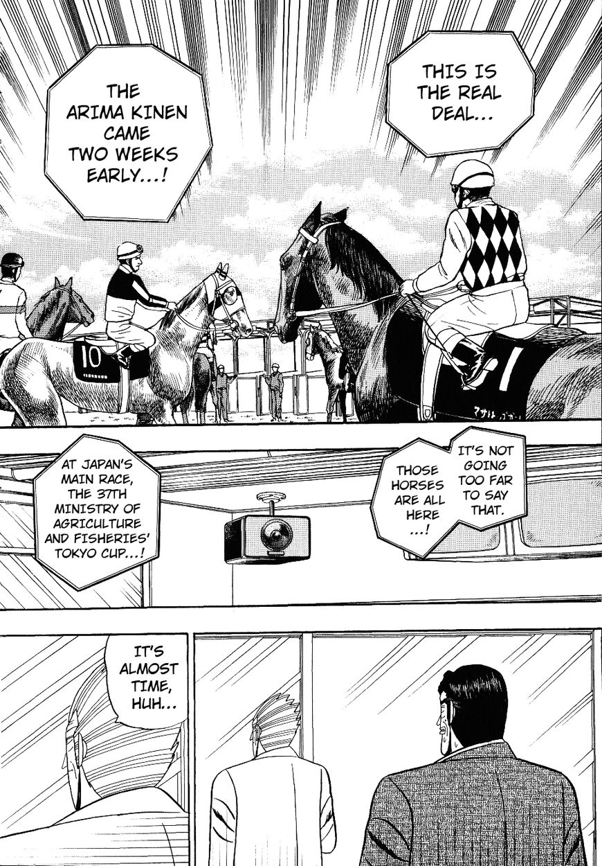 gin_to_kin_102_16