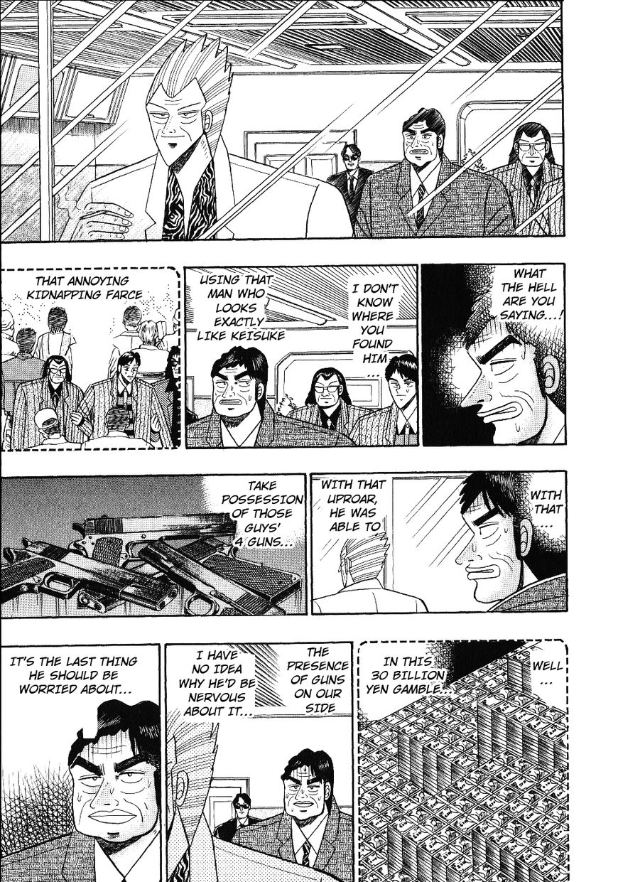 gin_to_kin_102_17