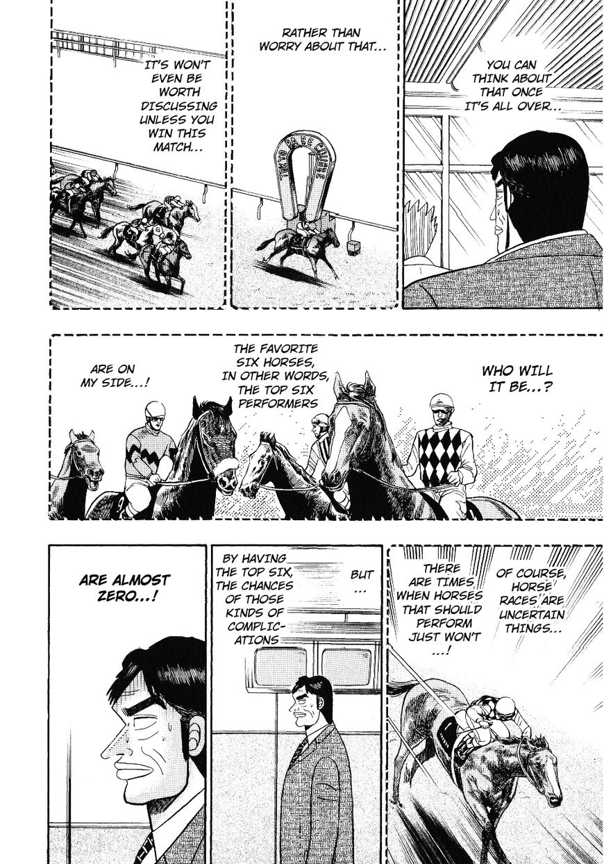 gin_to_kin_102_18