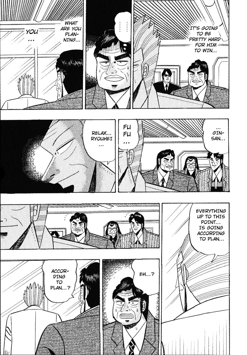 gin_to_kin_102_19
