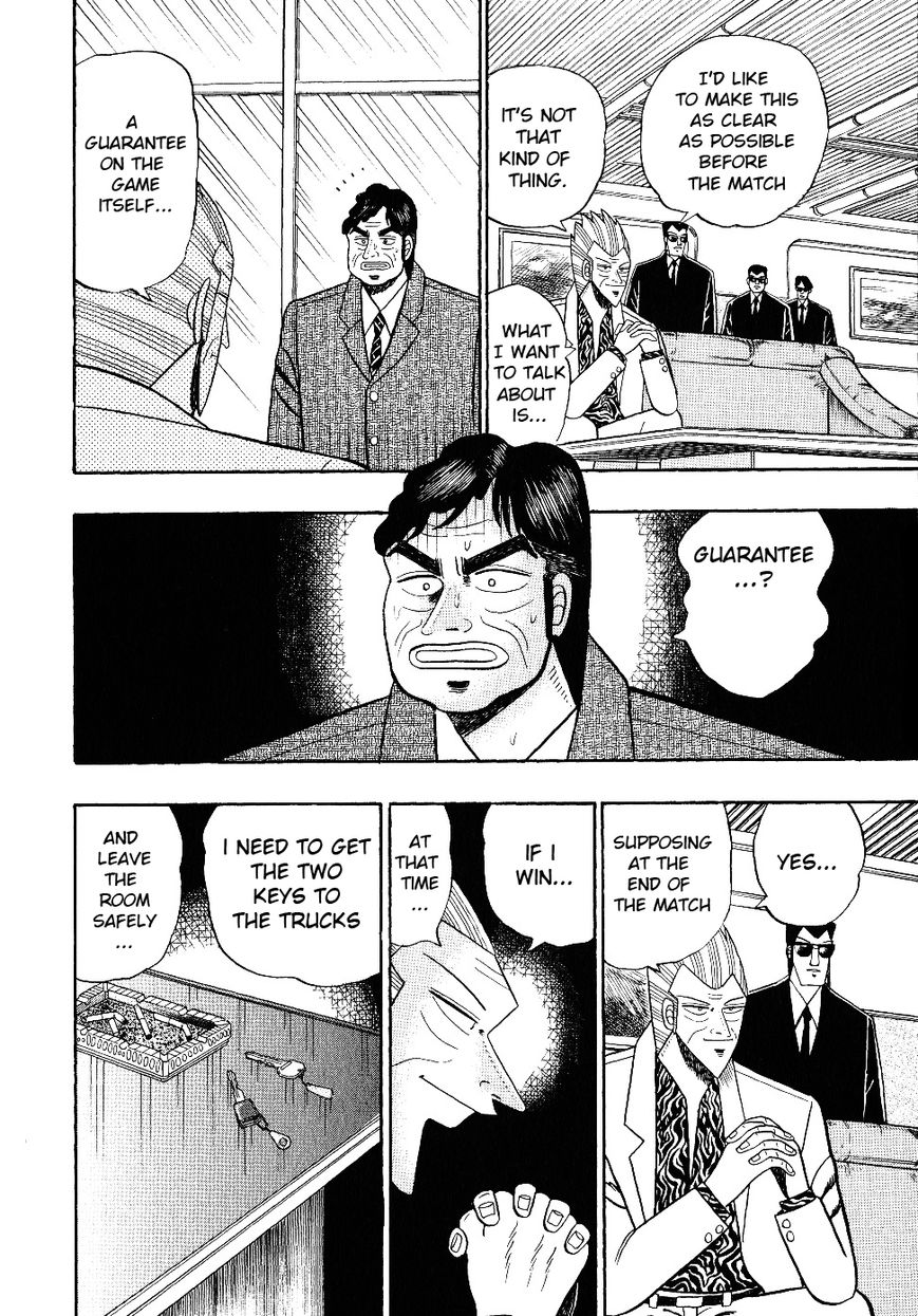 gin_to_kin_102_3