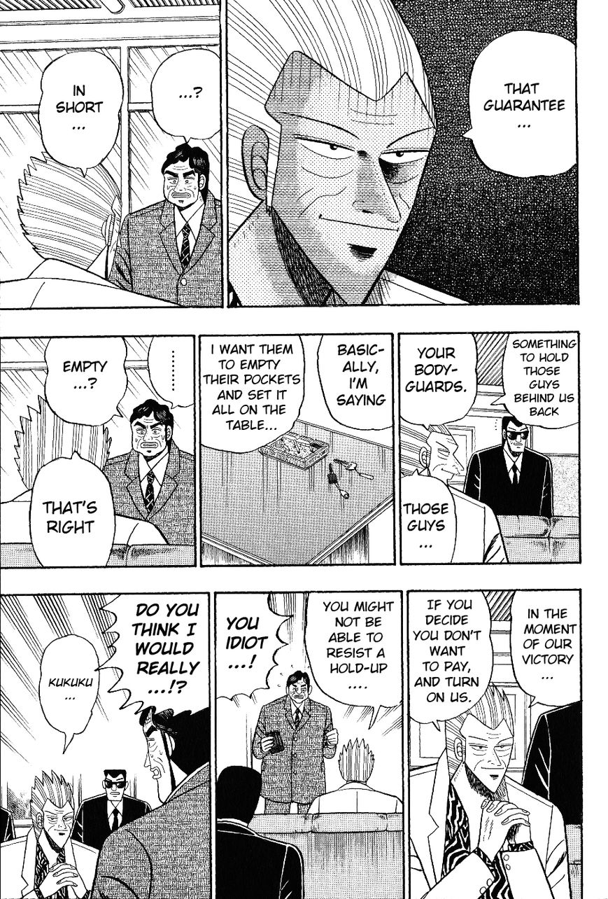 gin_to_kin_102_4