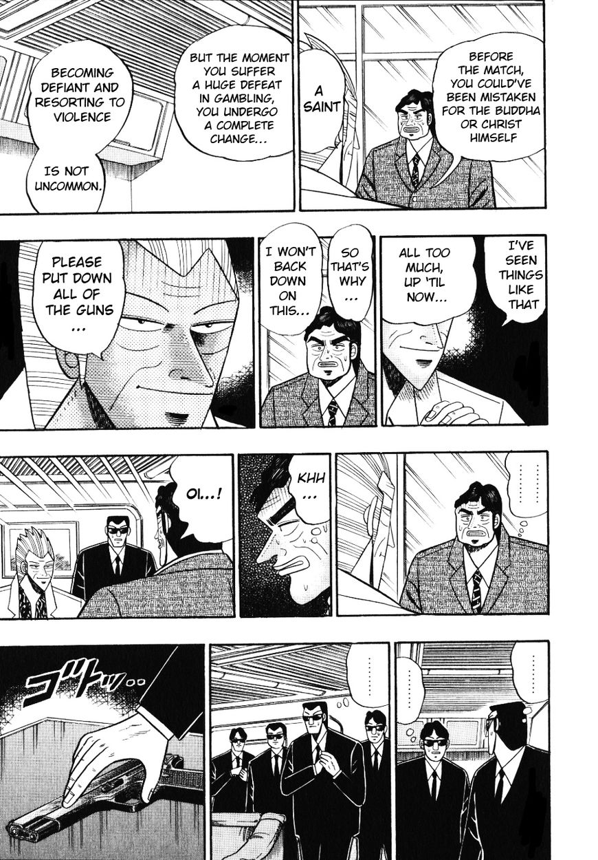gin_to_kin_102_6