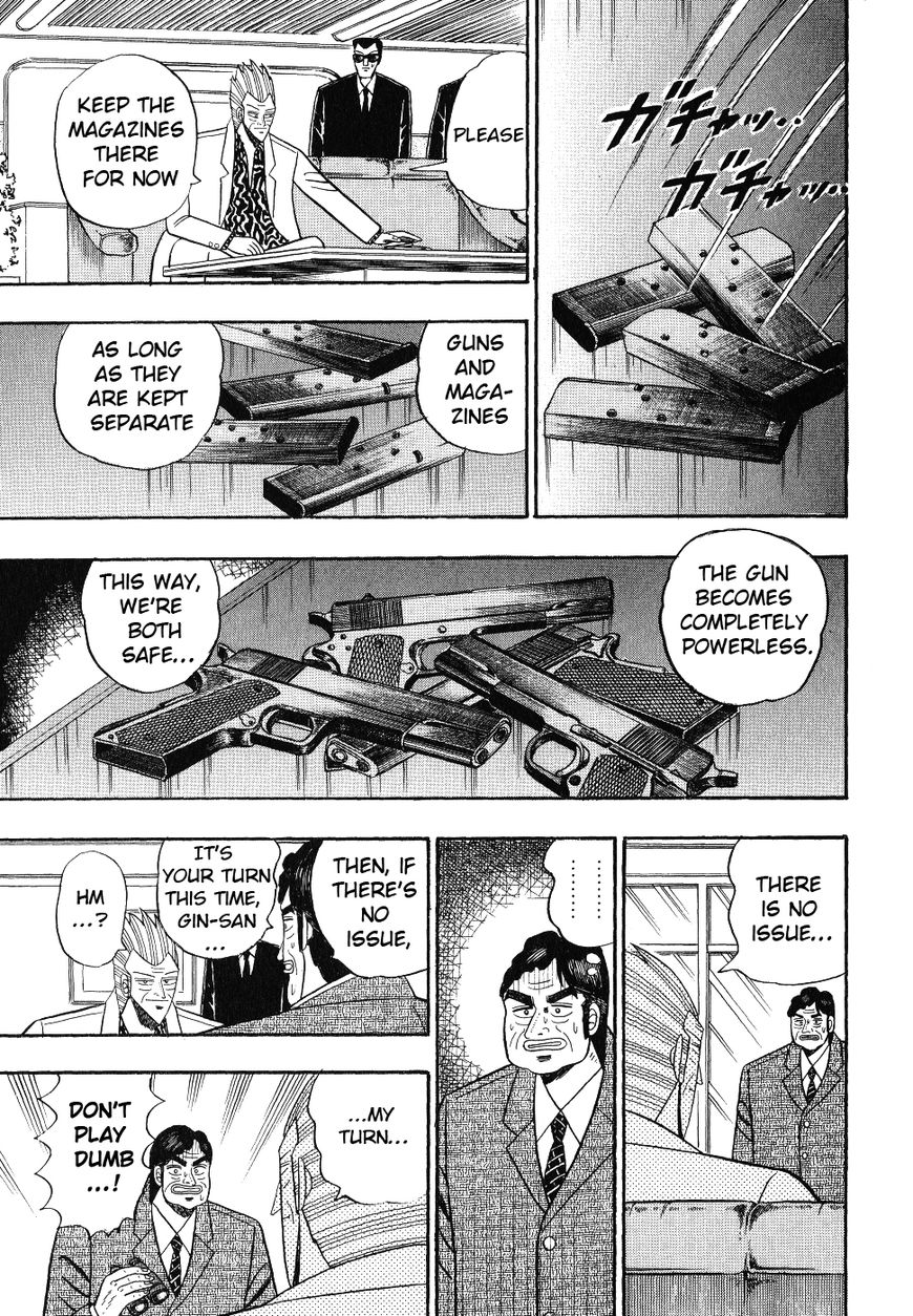 gin_to_kin_102_8