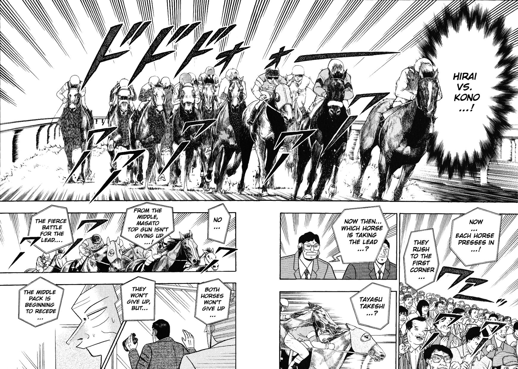 gin_to_kin_103_10