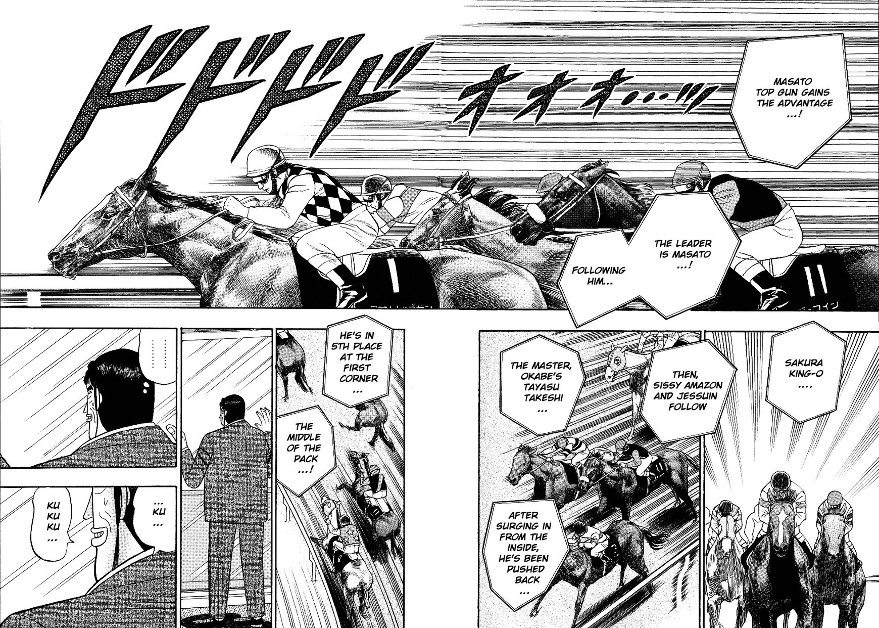 gin_to_kin_103_11