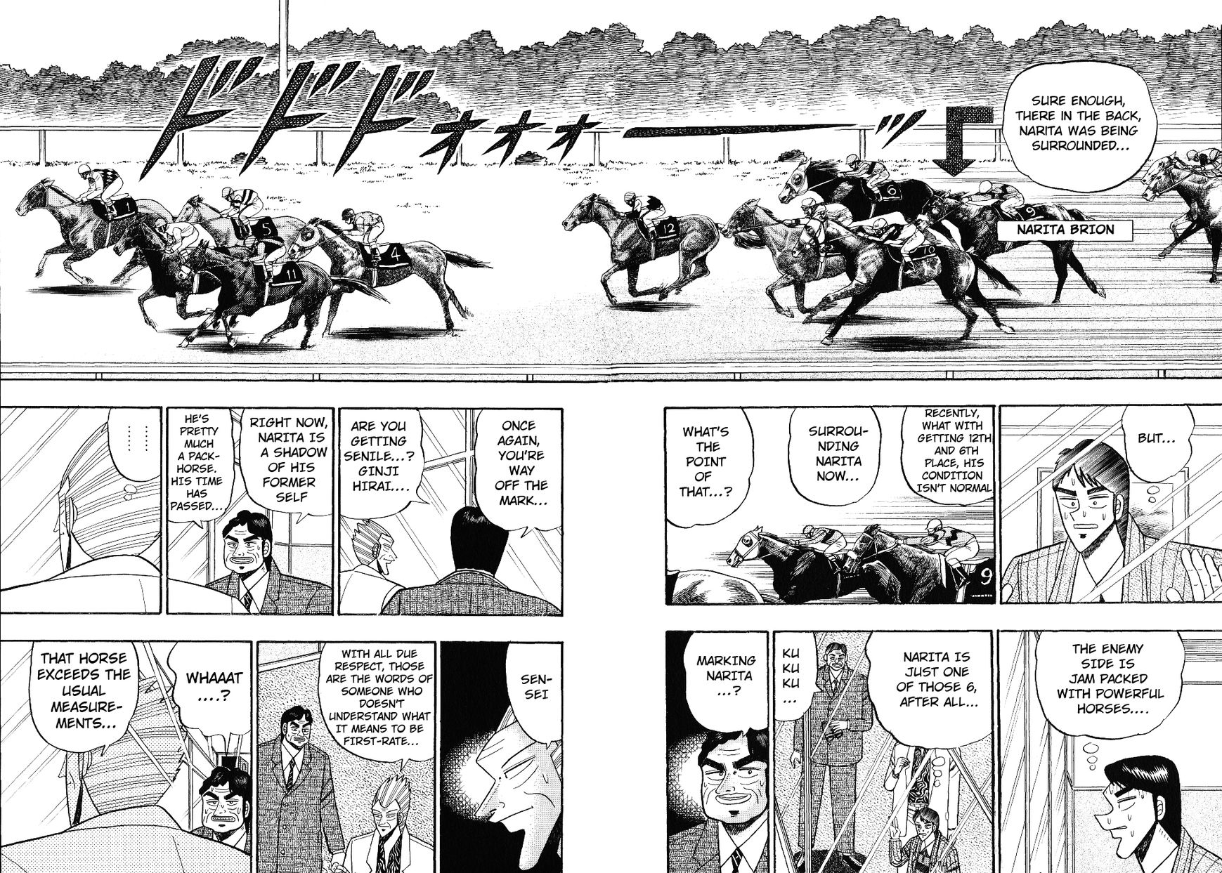 gin_to_kin_103_16