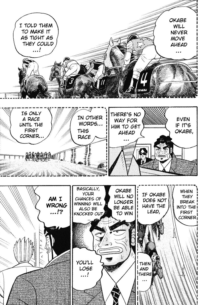 gin_to_kin_103_4