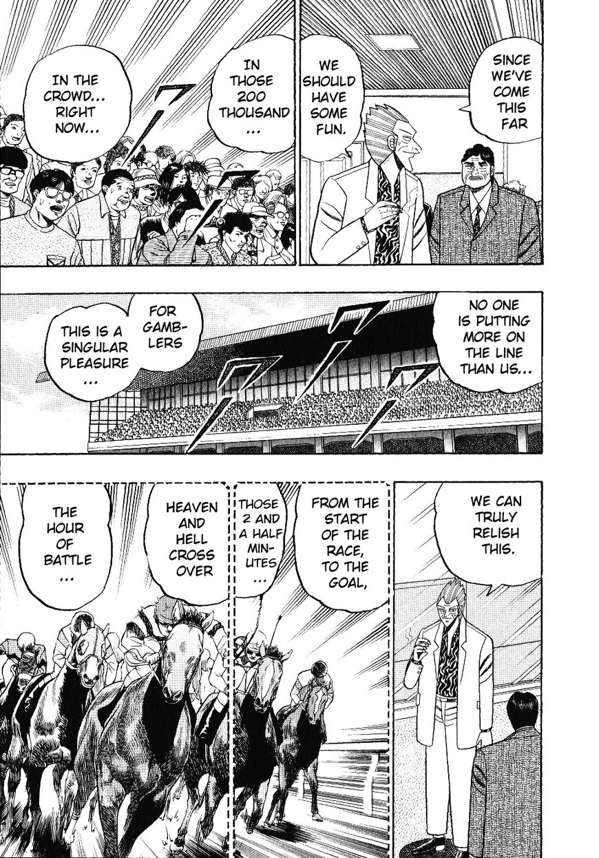 gin_to_kin_103_6