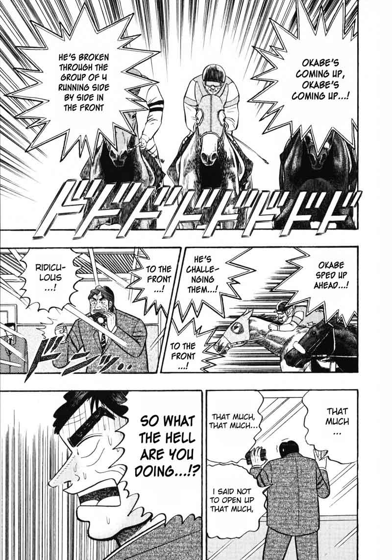 gin_to_kin_104_14