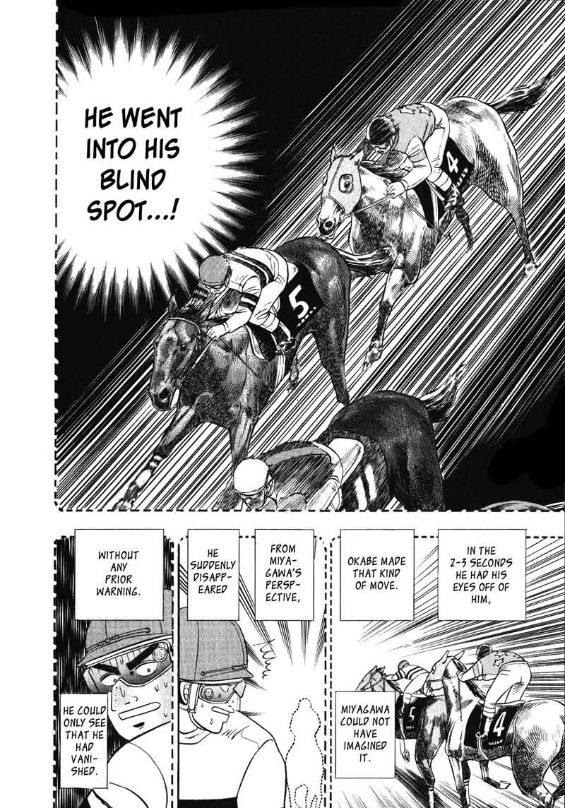 gin_to_kin_104_17