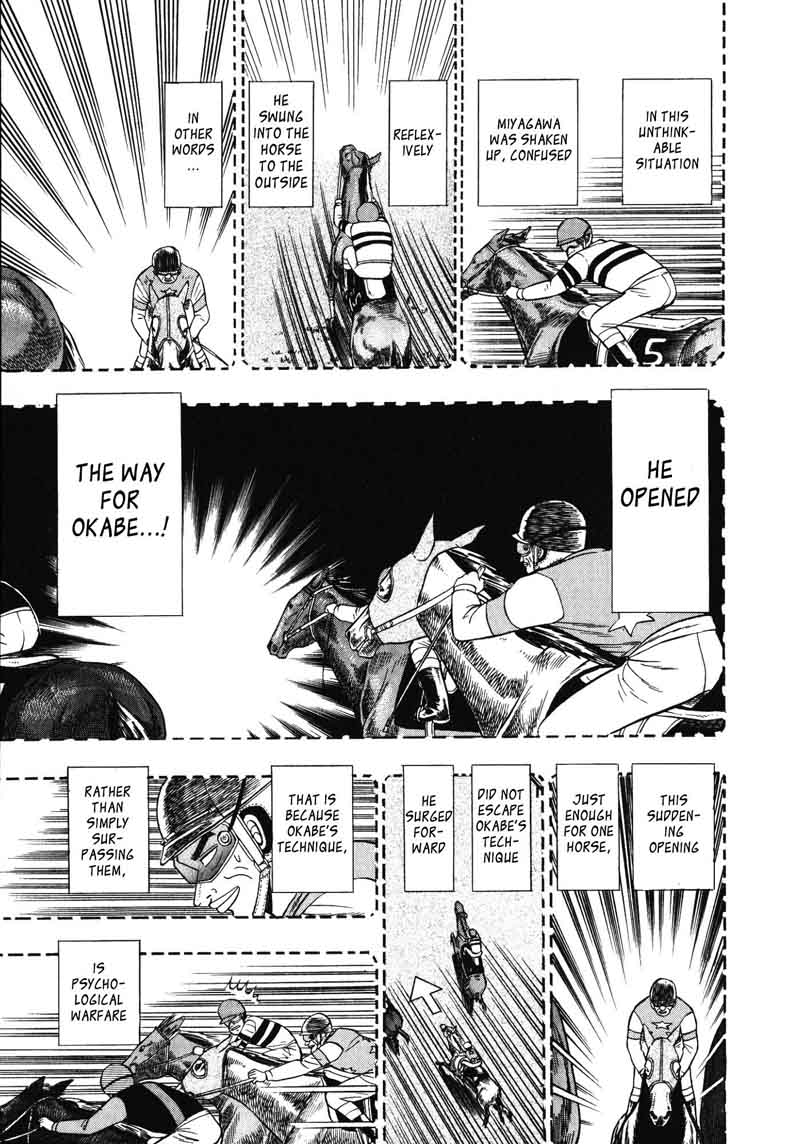 gin_to_kin_104_18