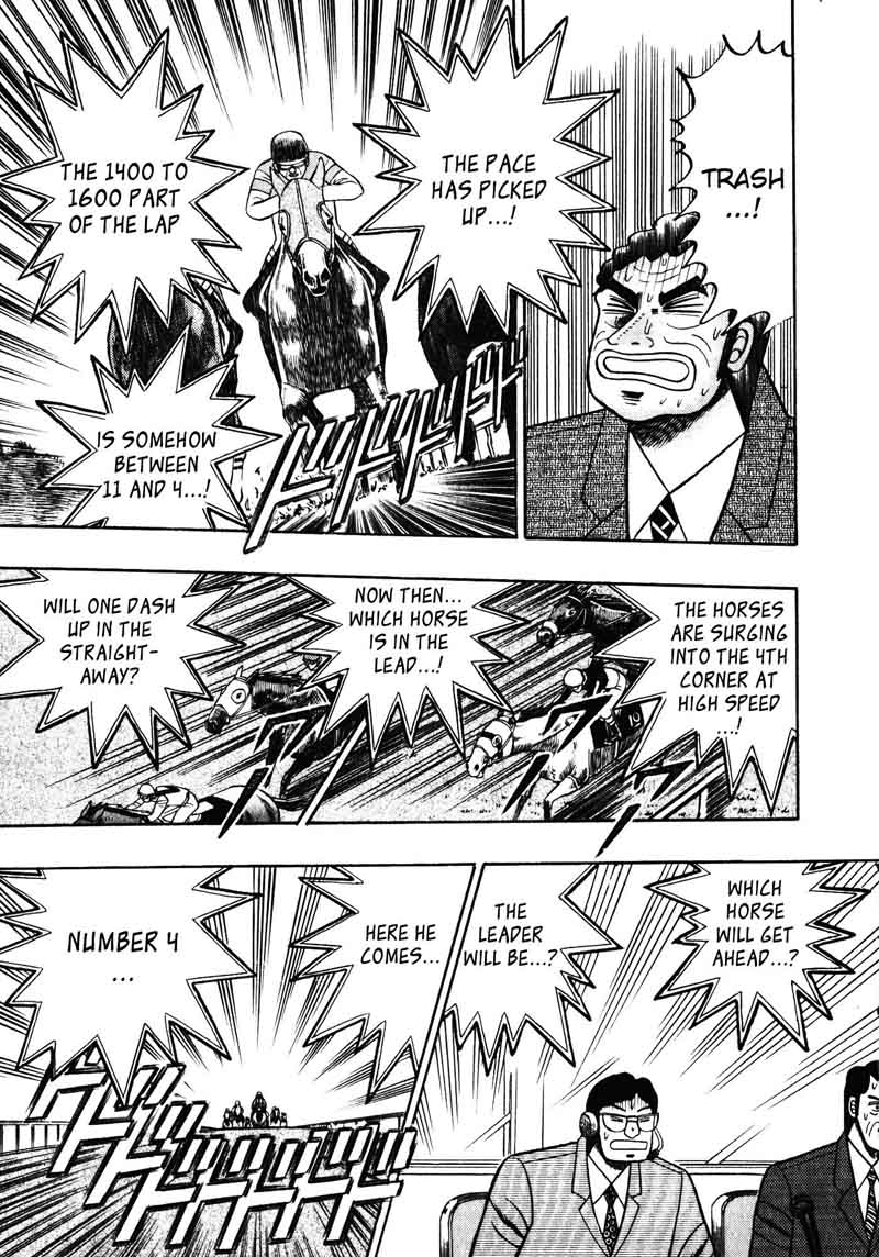gin_to_kin_104_20