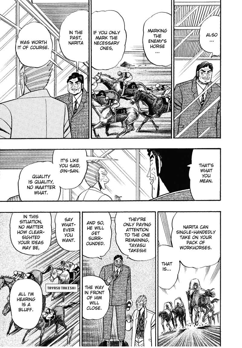 gin_to_kin_104_3