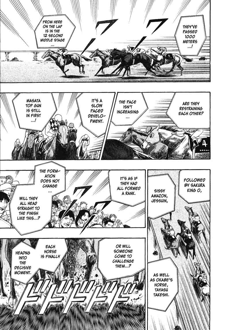 gin_to_kin_104_5