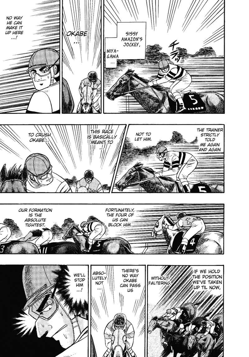 gin_to_kin_104_7