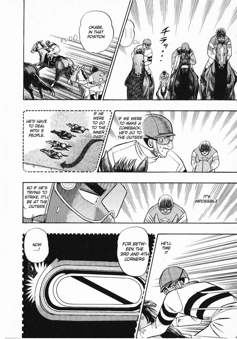 gin_to_kin_104_8