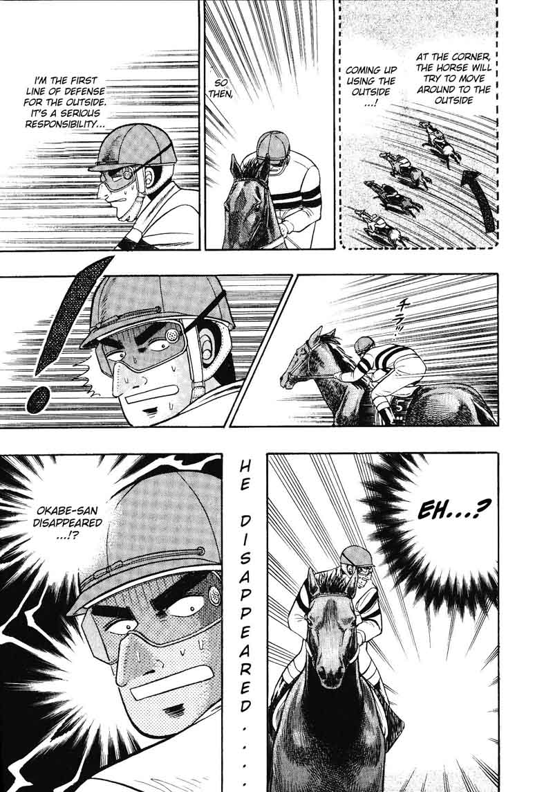 gin_to_kin_104_9