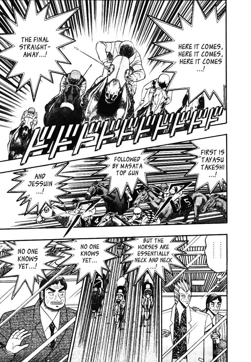 gin_to_kin_105_1
