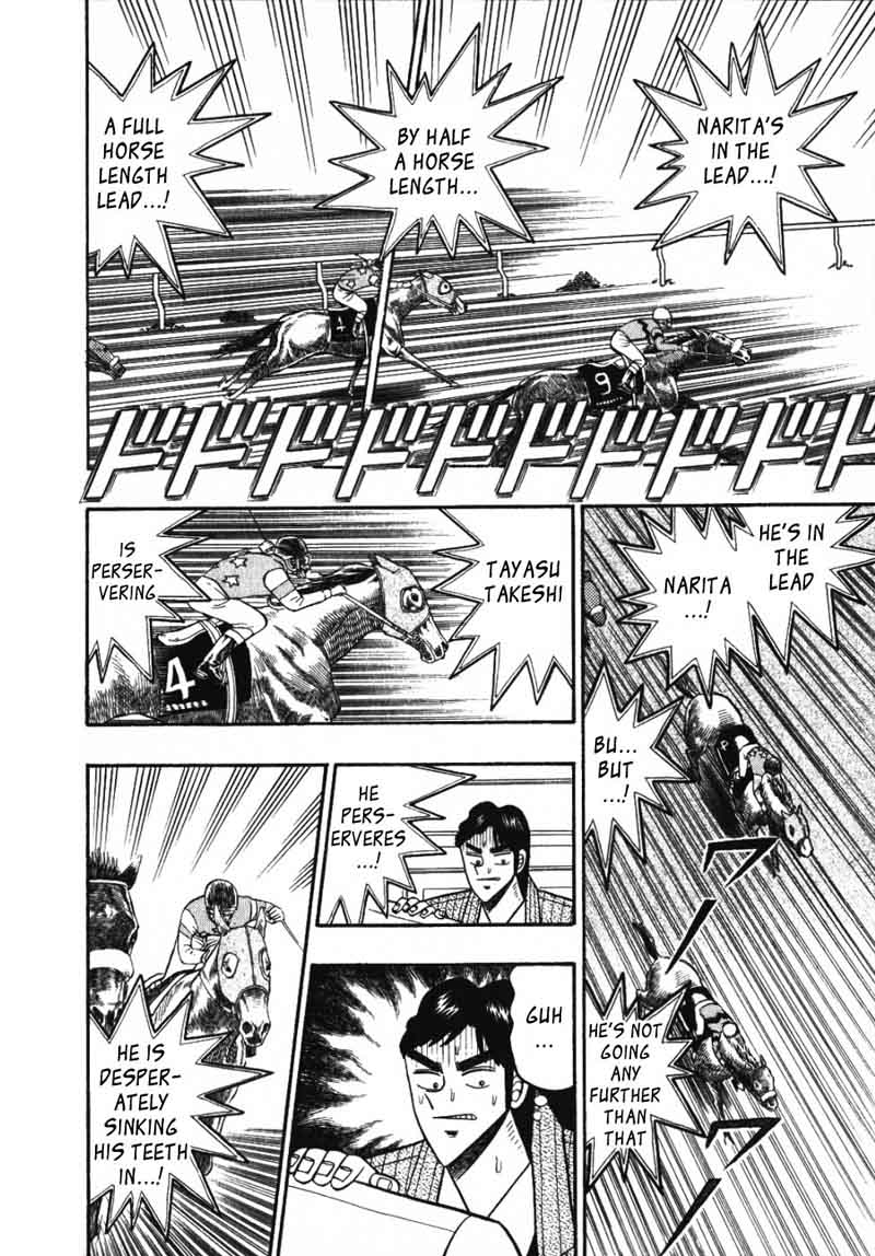 gin_to_kin_105_10