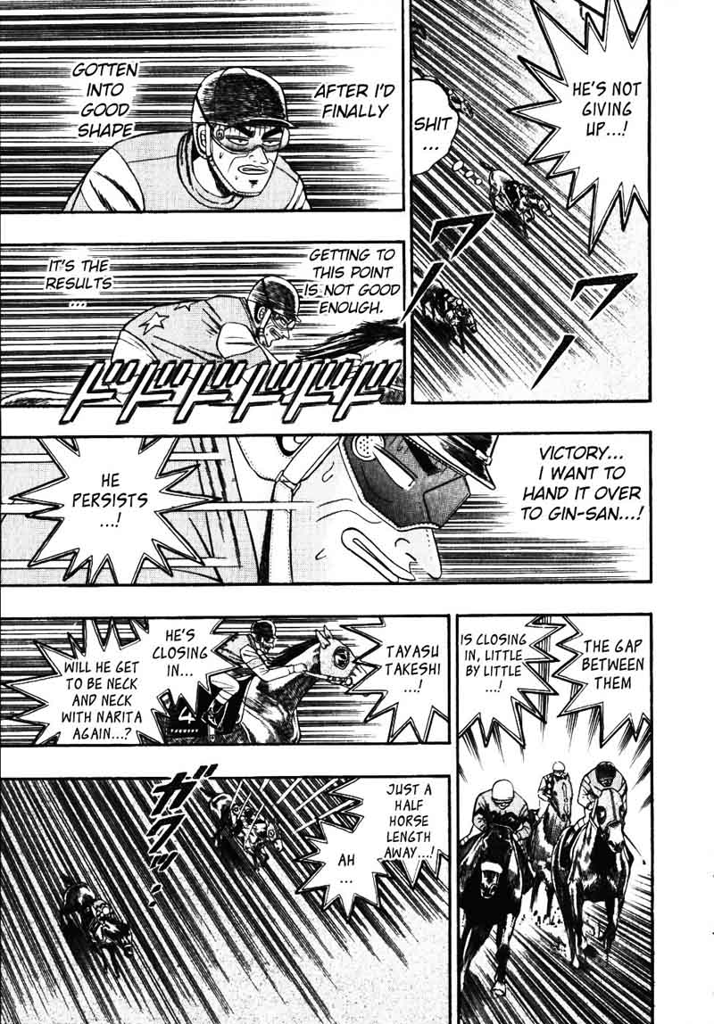 gin_to_kin_105_11
