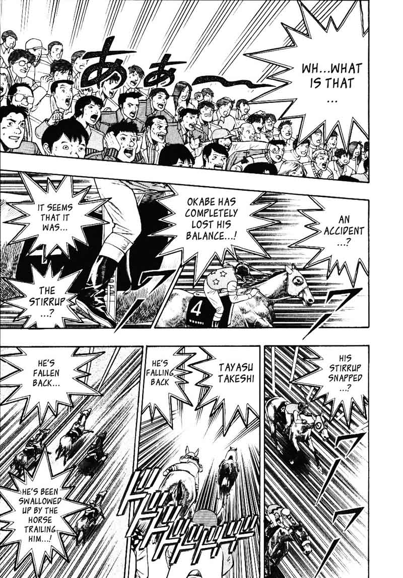 gin_to_kin_105_13