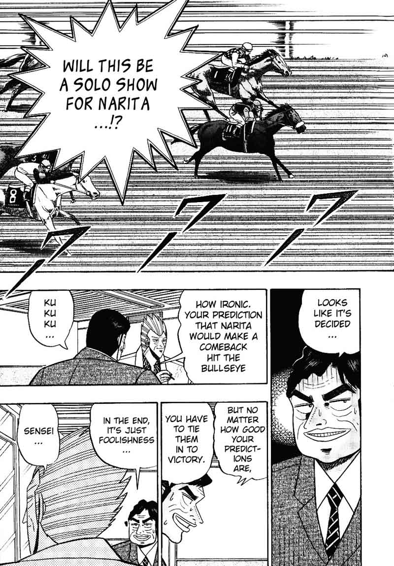 gin_to_kin_105_17
