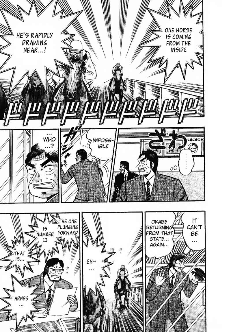 gin_to_kin_105_19
