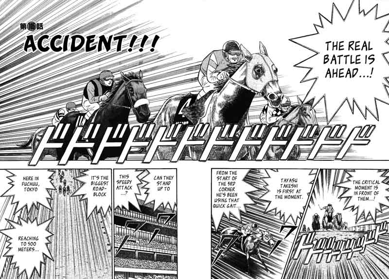 gin_to_kin_105_2