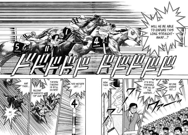 gin_to_kin_105_3