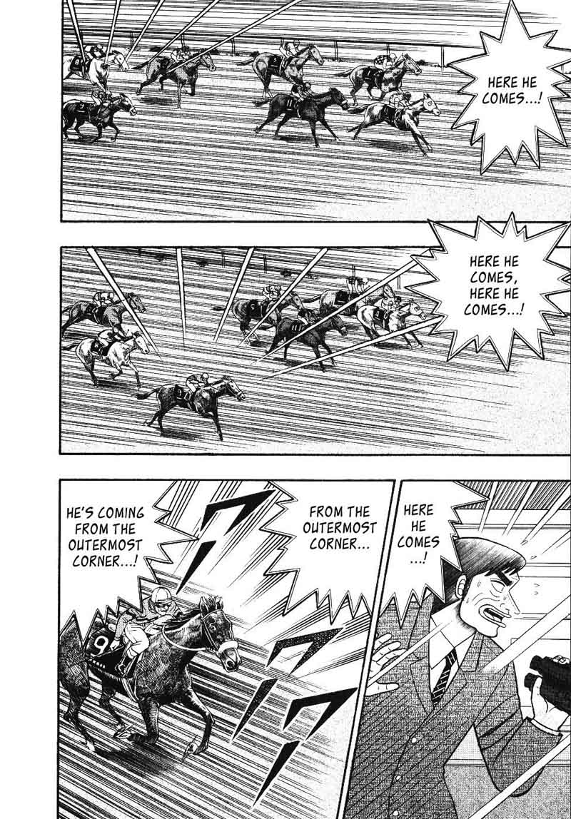 gin_to_kin_105_4