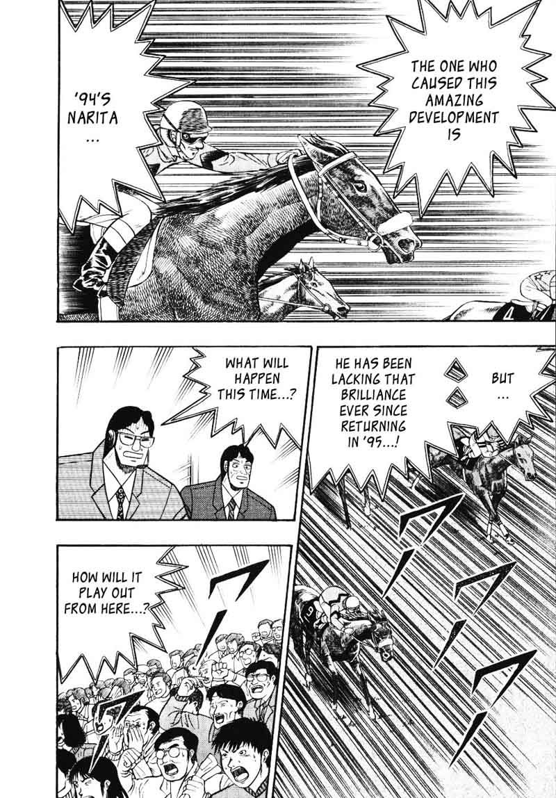 gin_to_kin_105_6