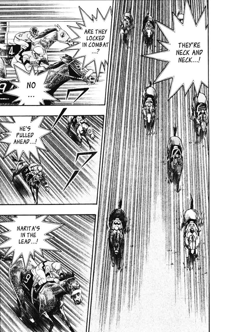 gin_to_kin_105_9