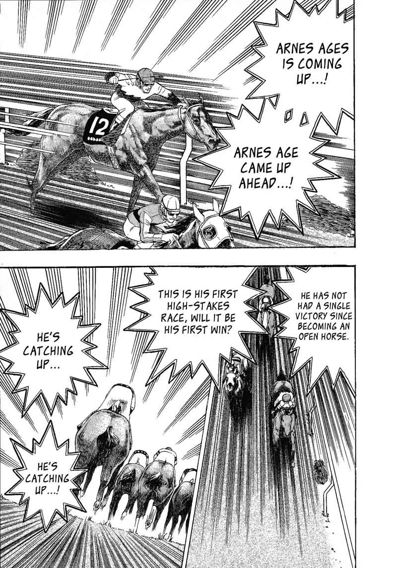 gin_to_kin_106_1
