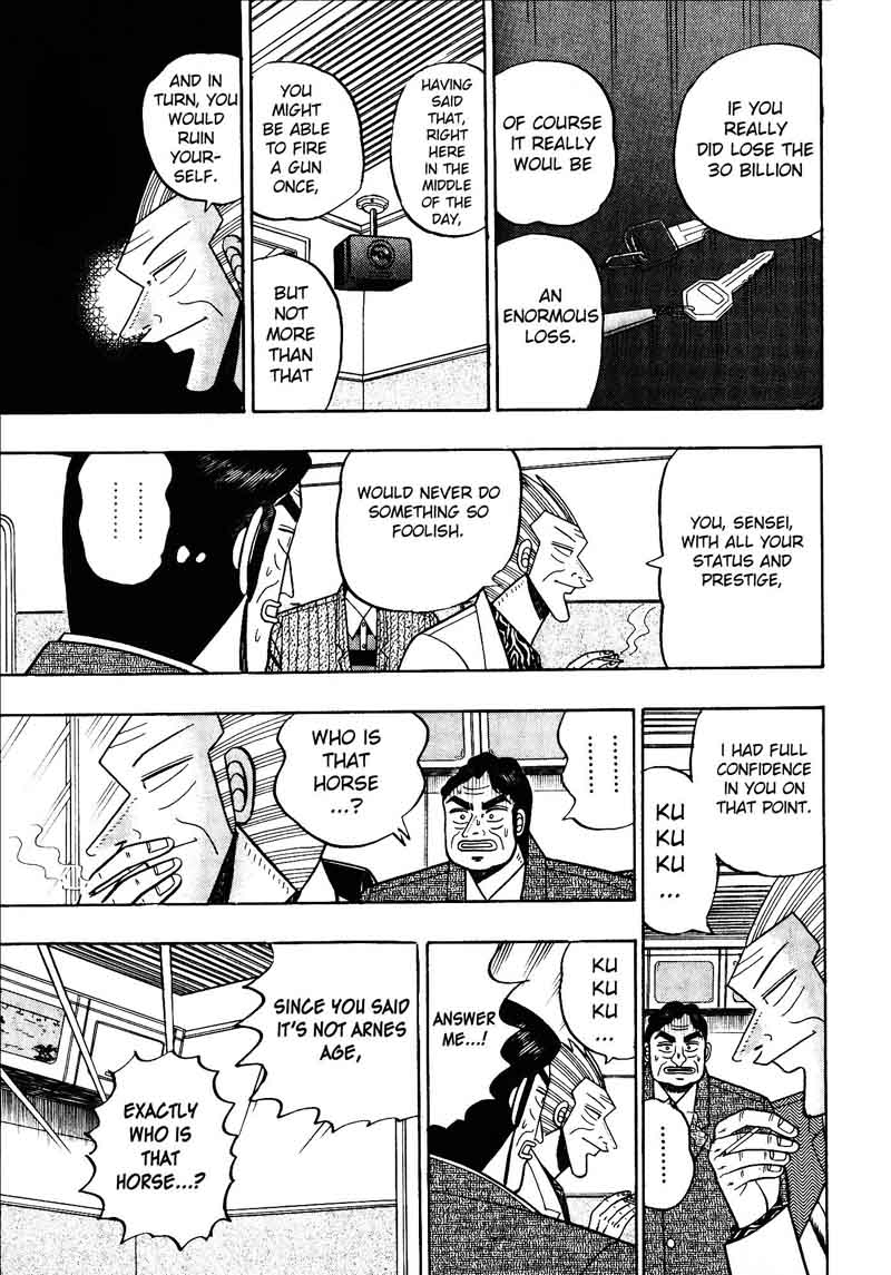 gin_to_kin_106_10