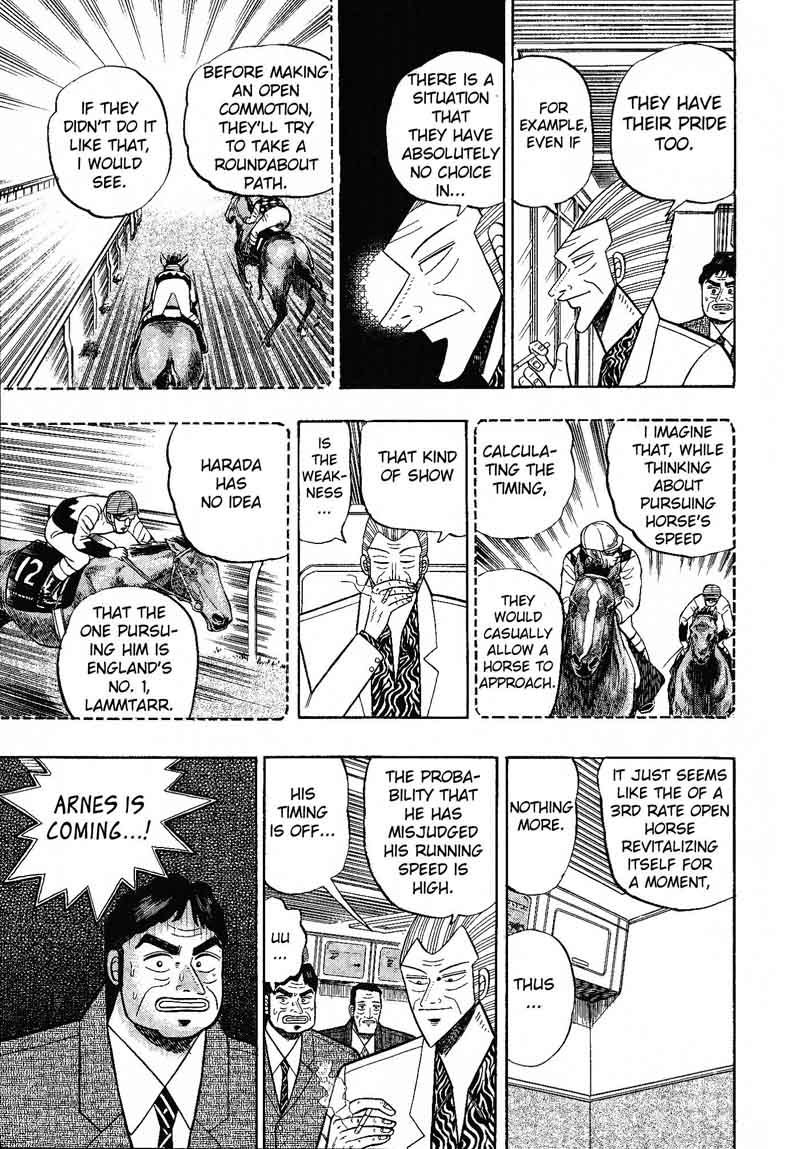 gin_to_kin_106_18