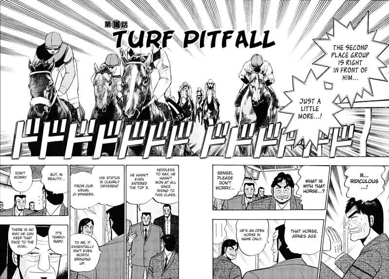 gin_to_kin_106_2