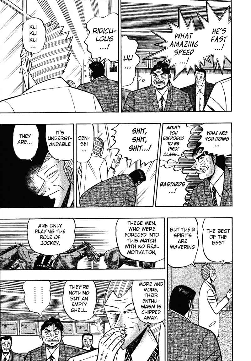 gin_to_kin_106_20